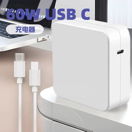 笔记本配件;其他充电器;手机数据线
