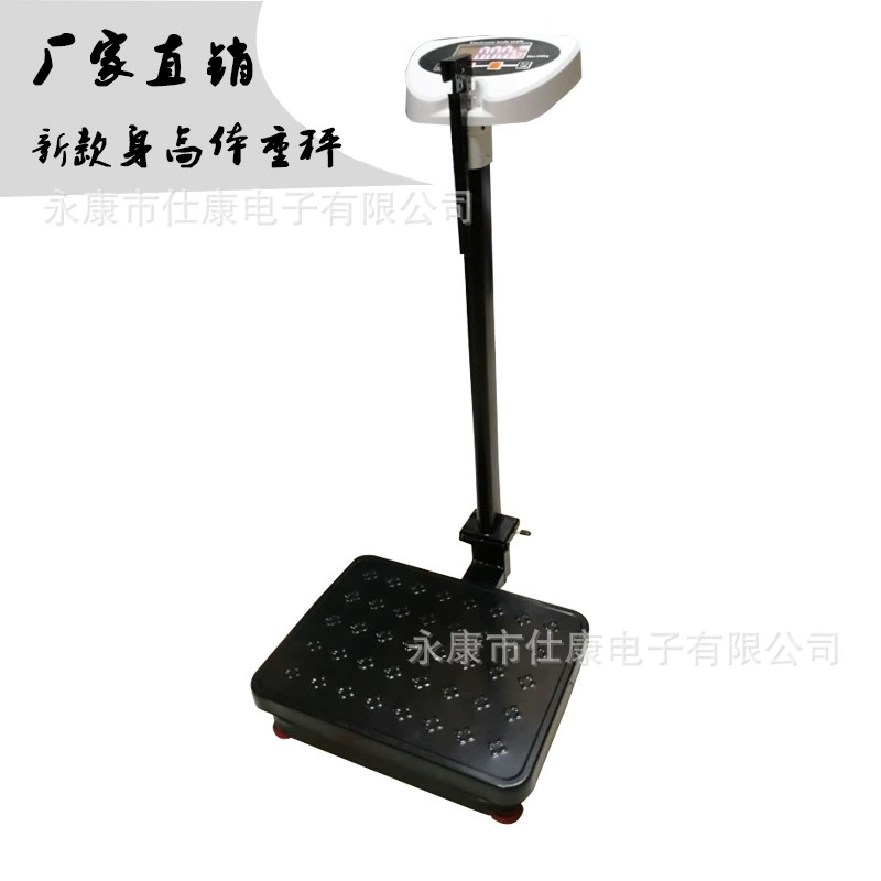 Рост Весы зарядка Весы для тела Bluetooth 200 кг электронные весы для тела Высота весы