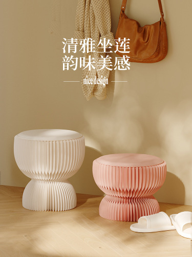 Eighteen-paper folding stool, household shoe-changing small stool, casual personalized tea house, invisible design stool, sofa stool