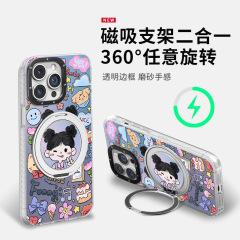 搞怪女孩适用iPhone苹果16/15pro手机壳14元气13磁吸支架12可爱11