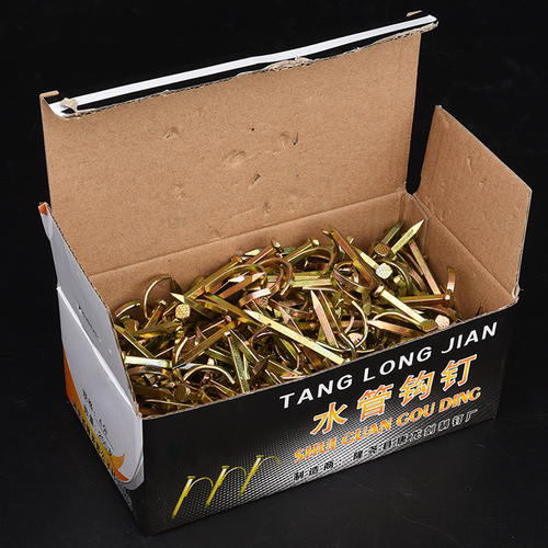 OD59 wholesale PVC pipe PPR water pipe hook nail fixed nail pipe nail 20 hook nail 5 iron wire pipe U-shaped nail pipe code