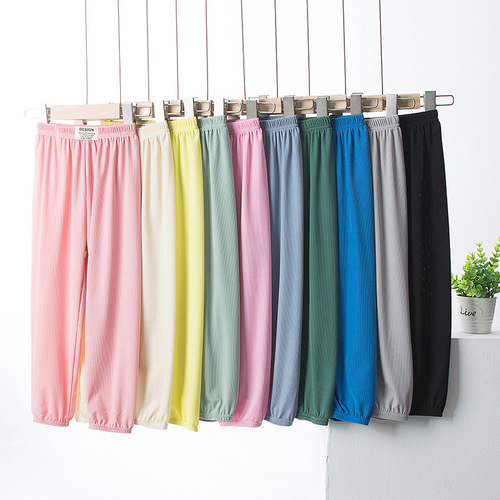 Children's Mosquito-Proof Pants Summer Ice Silk Shakeshakes Pants Girls' Thin Loose Straight Leg Pants Wide Leg Pants Children's Casual Pants