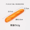 28.5cm flat baguette (slow rebound)