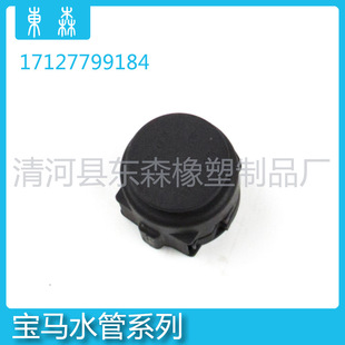 �m�����܇�o�̶�1ϵˮ��3ϵX5 ��sҺܛ��5ϵ�ܷ�� 17127799184