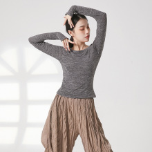 舞蹈练功服现代舞长袖套指上衣春秋古典舞显瘦形体训练服
