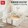 Kulim baby Fence baby indoor household game enclosure children Ground fence security crawl Cushion