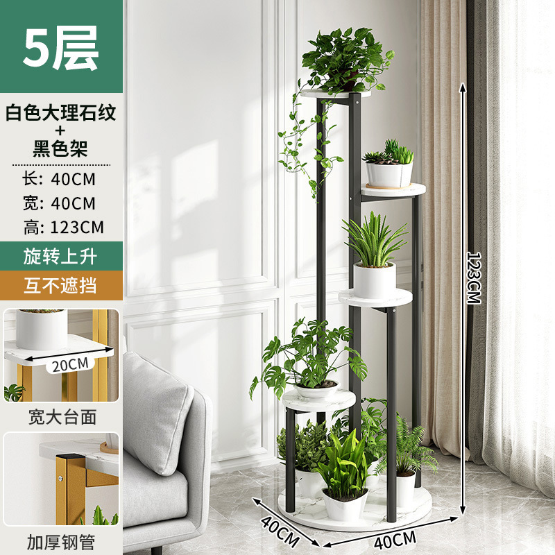 軽量高級フラワーシェルフリビングルーム床置き鉄バルコニー植木鉢収納ラック屋内テレビキャビネット植物ディスプレイラック|undefined