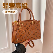 跨境新款手提包轻奢高级斜挎包印花撞色通勤托特老花百搭单肩包