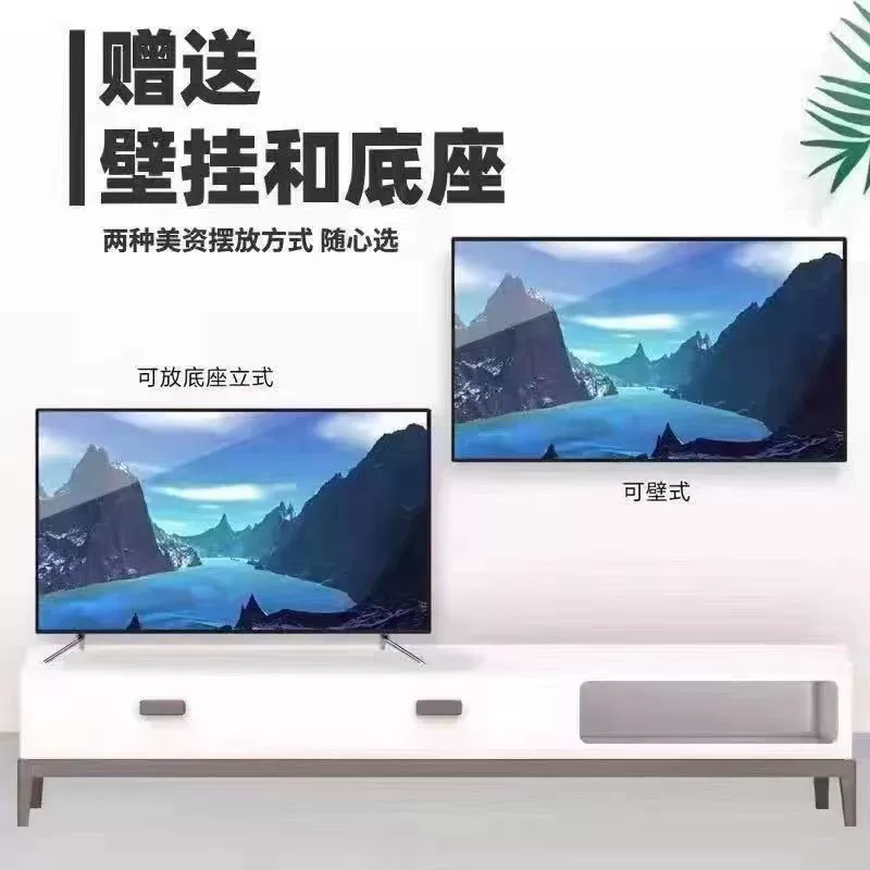 Телевизор Ace LCD, смарт-TV, диагональ дюймов