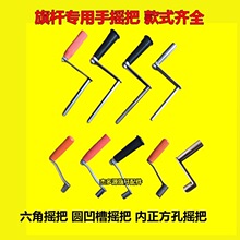 ��U��������֓u�ѓu�����P�����u�U�����ο�10mm�u��ͨ��