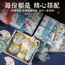 中秋节礼物公司企业中国风月饼礼盒送员工客户定.制伴手礼实用礼