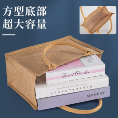 Hand-painted Jute Shopping Bag with DIY Yellow Hemp Handle - MUJI Style - Bulk Wholesalers - Customizable Color Graffiti Linen Pouch