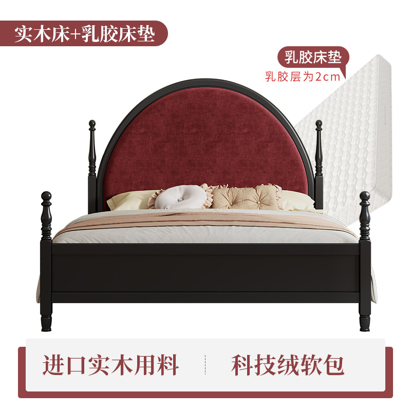 Cama de madera negra francesa retrógrada dormitorio principal cama doble de 1.8m cama de matrimonio americana caja de almacenamiento de alta antigüedad cama de paquete suave image 13