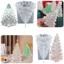 纵博diy水晶滴胶模具 两款大小立体圣诞树蜡烛摆台饰品硅胶模具