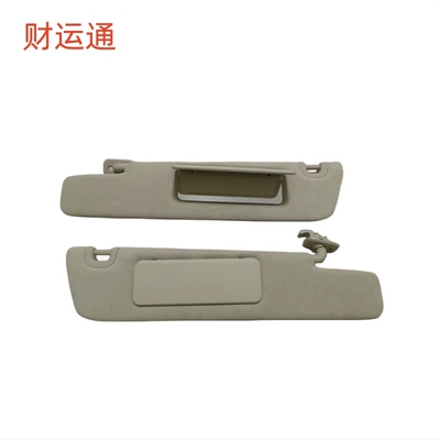 Sun visor rearview mirror car sun visor - milky-white