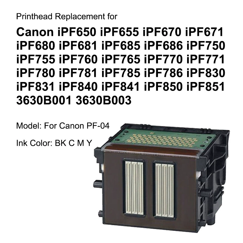 Картридж Canon PF-04 замена для принтера 650 750