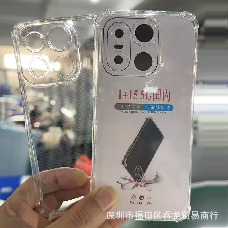 Suitable for 1+15 Mobile Phone Case One Plus 15 Protective Cover Oneplus 15 Airbag Anti-Fall Transparent Soft Shell Ace5 Rubber Sleeve