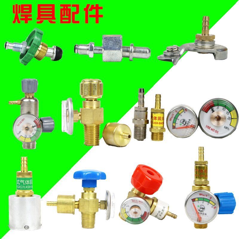 2L Oxygen bottle valve switch parts complete works of Small torch air conditioner Dedicated Torch Bridge Welding tool Decompression Portable