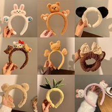 ϴĘ���ðl��Ů����¿��ﶬ�ɐ�С���^�����l���l���l�ë�q�^�