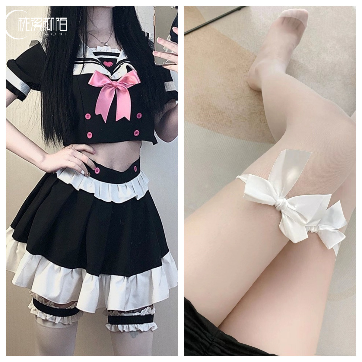 메이드 복장 + 흰나비 양말