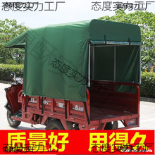 ���늄���݆܇���������܇��ȫ���]���LĦ����݆܇�������̫��