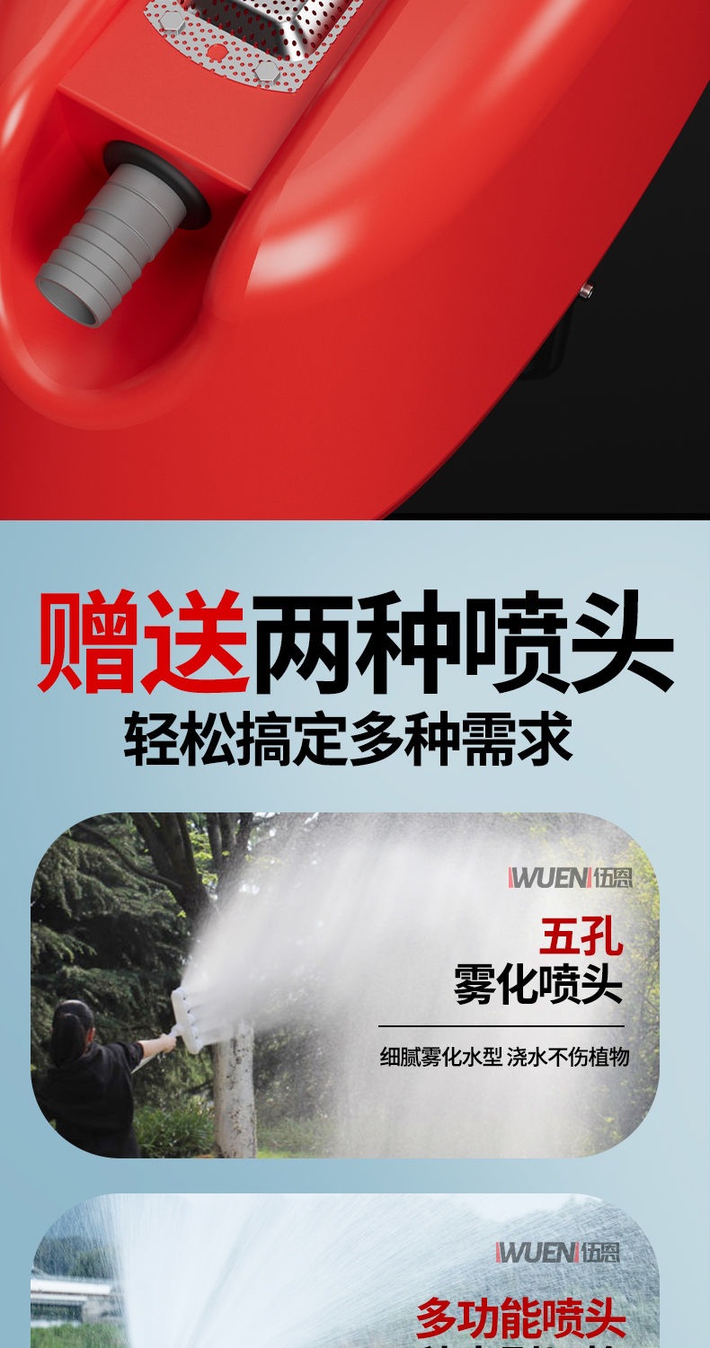 Imported Electric Start Boat-Type Water Pump Four-Stroke Gasoline Engine Water Pump Agricultural Irrigation Lotus Root Digging Machine Lotus Root Digging Vegetable Watering High Pressure