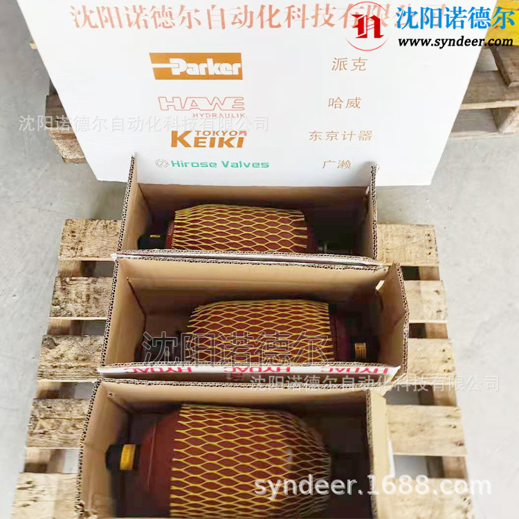 德国贺德克4L氮气囊现货HYDAC皮囊式蓄能器