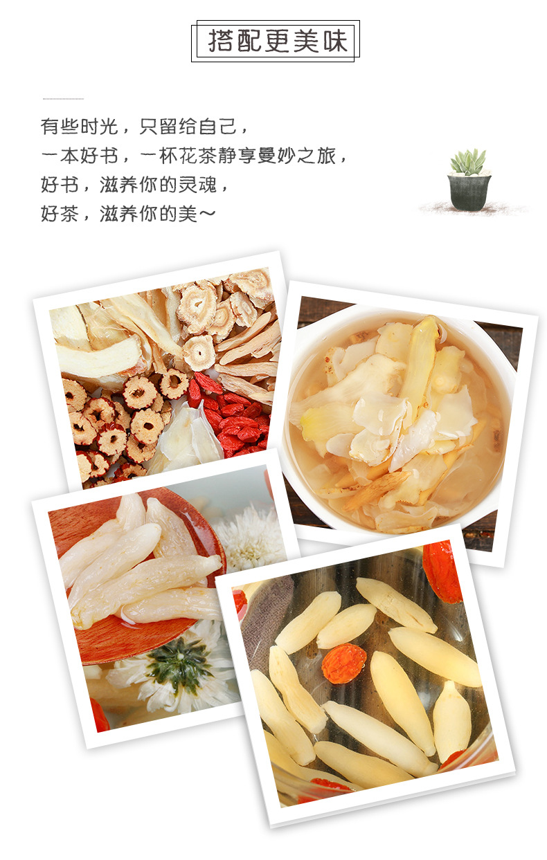 Sichuan Mai Dong Ophiopogon Root Tea Loose Dried Herb 50g Sulphur-Free Grade 2 Wellness Brew specifications