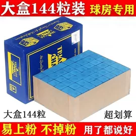 渔线轮;鱼竿;台球配件
