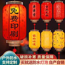 ��Ƥ���\�����ˮ����¹���ʽ������tӡ���V�涨���Y���b�