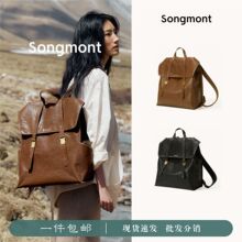 song��ɽ��ϵ��ҒҰ��̖�p���ֲ��ţƤ��X�����eͨ�ڴ���������