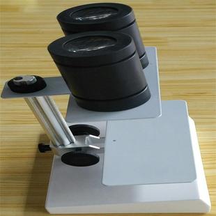 Stereoscopic observation instrument generation 1 model: WY1090/ZXLK-V-1D library number: M362702