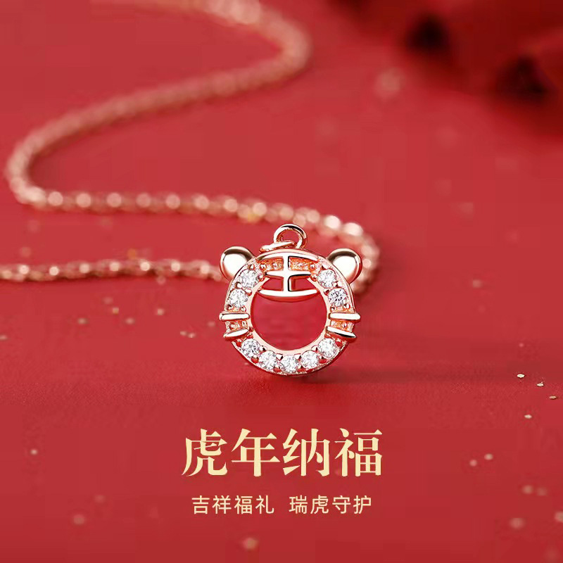 时尚老虎925银项链女小众设计虎头闪钻吊坠本命年过年礼物毛衣链