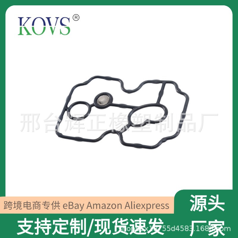 适用于28251-PLX-003 电磁阀过滤密封垫适用于本田思域