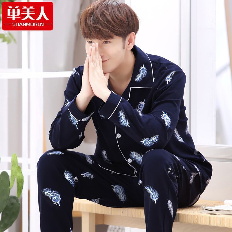 100% puro algodón fresco pluma de manga larga