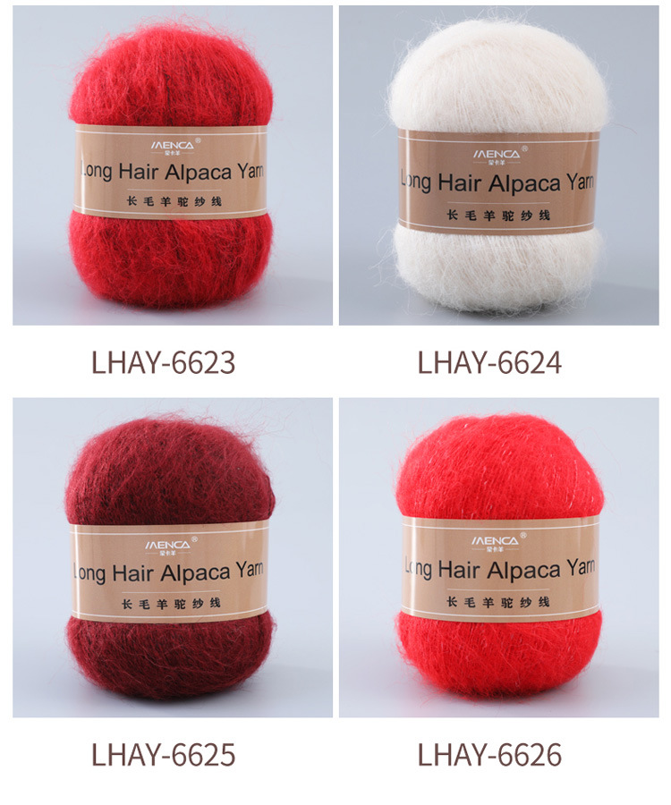 Long -haired alpaca_10.jpg