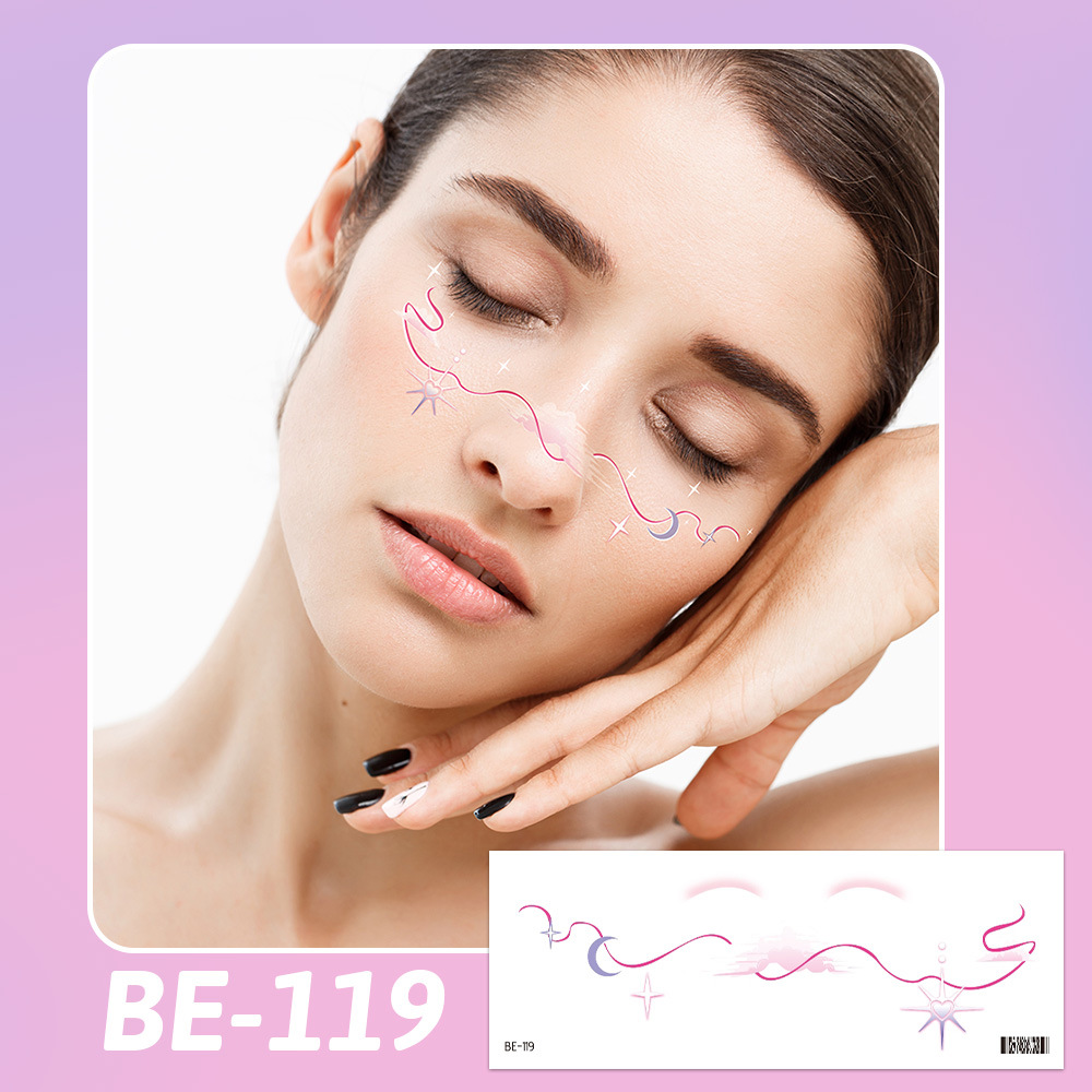 BE-119 (달콤하고 상큼한)