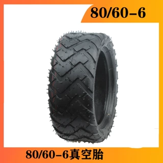 NAIPUTUN 80/60-6真空胎电动滑板车老年代步车80/60-6