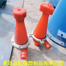 �S�ҹ��� 100 125 ��������� �۰��� ˮ�������� ��ɳ����������