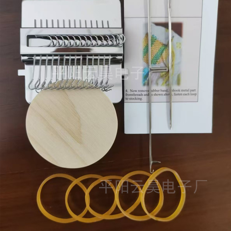 亚马逊 DARNING新品小型编织机工具 手工个性编织机迷你版织布机