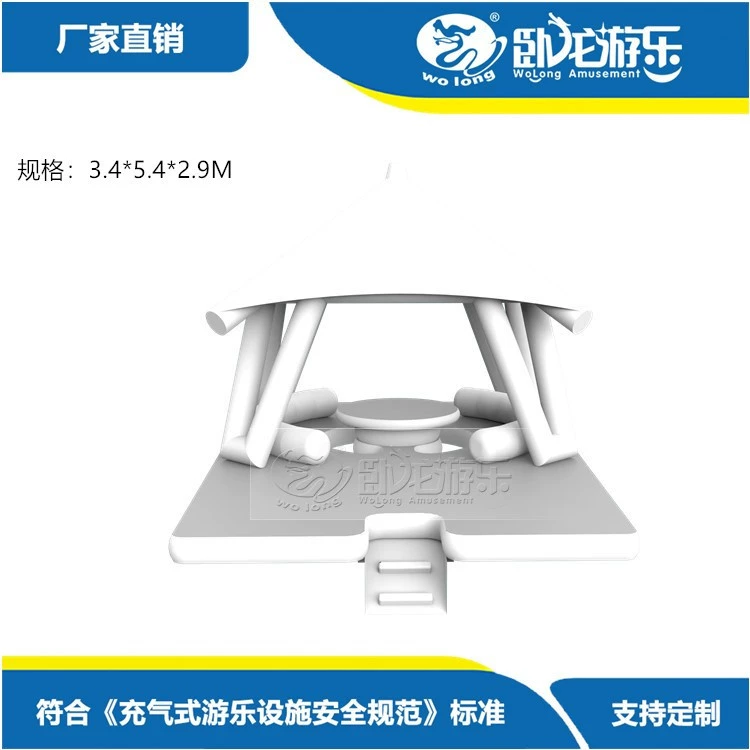 Надувная водная платформа для отдыха Wolong, плавучая платформа для отдыха, павильон для отдыха с тентом от солнца