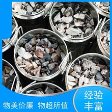 ��ȫ ����̼���u�� ���T��ُ �������u�f�U߅��