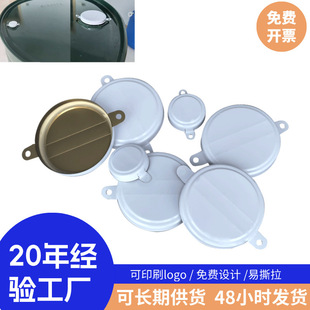 200����Ͱ�FͰ����w��Ͱ�w�FƤ�w���m�w����w