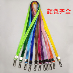 Work ID Lanyard with Silk Screening, Student ID Lanyard with Fabric Strap, High-Density Jump Point Lanyard, ID Badge Lanyard