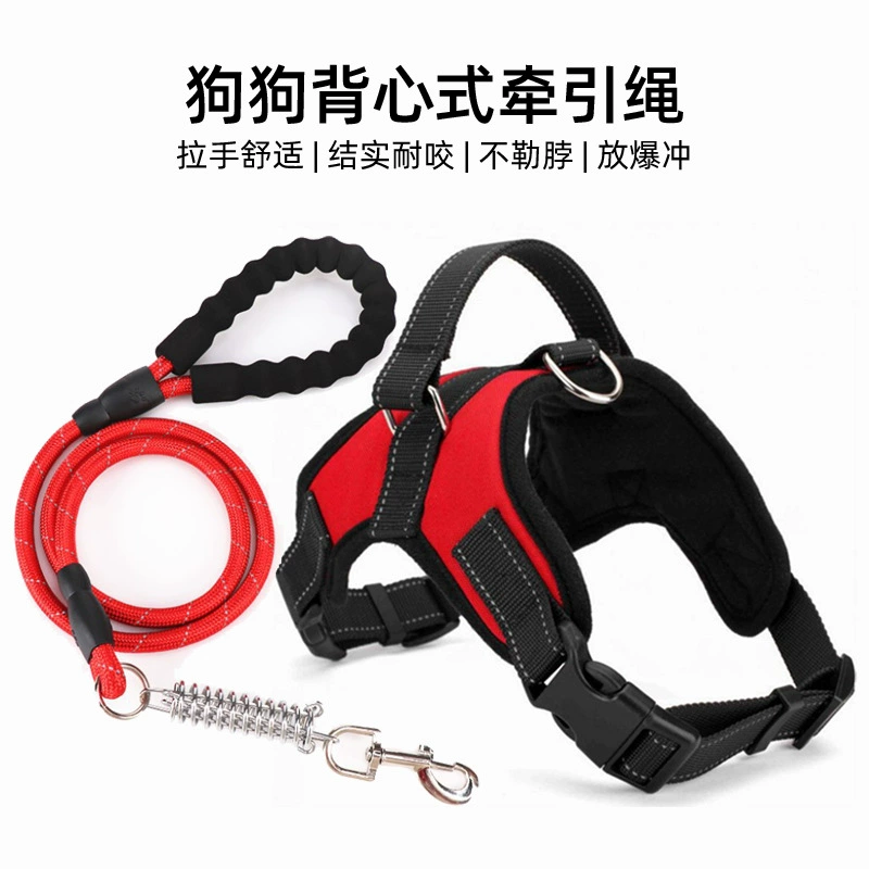 Ремень для груди для домашних животных Взрывозащищенный тяговый трос для домашних животных Собака нагрудный ремень Удобный дышащий автомобильный облегающий захват