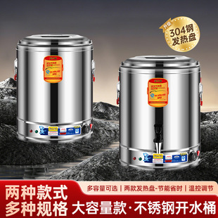늟᲻�P䓱���Ͱ�p�Ӵ��������ò�ˮͰ�Ͱ�_ˮͰ����Ͱ��ˮͰ