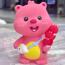 ̖ǺJWtdiy¿Tfģ߲Lʯz3dwĥ