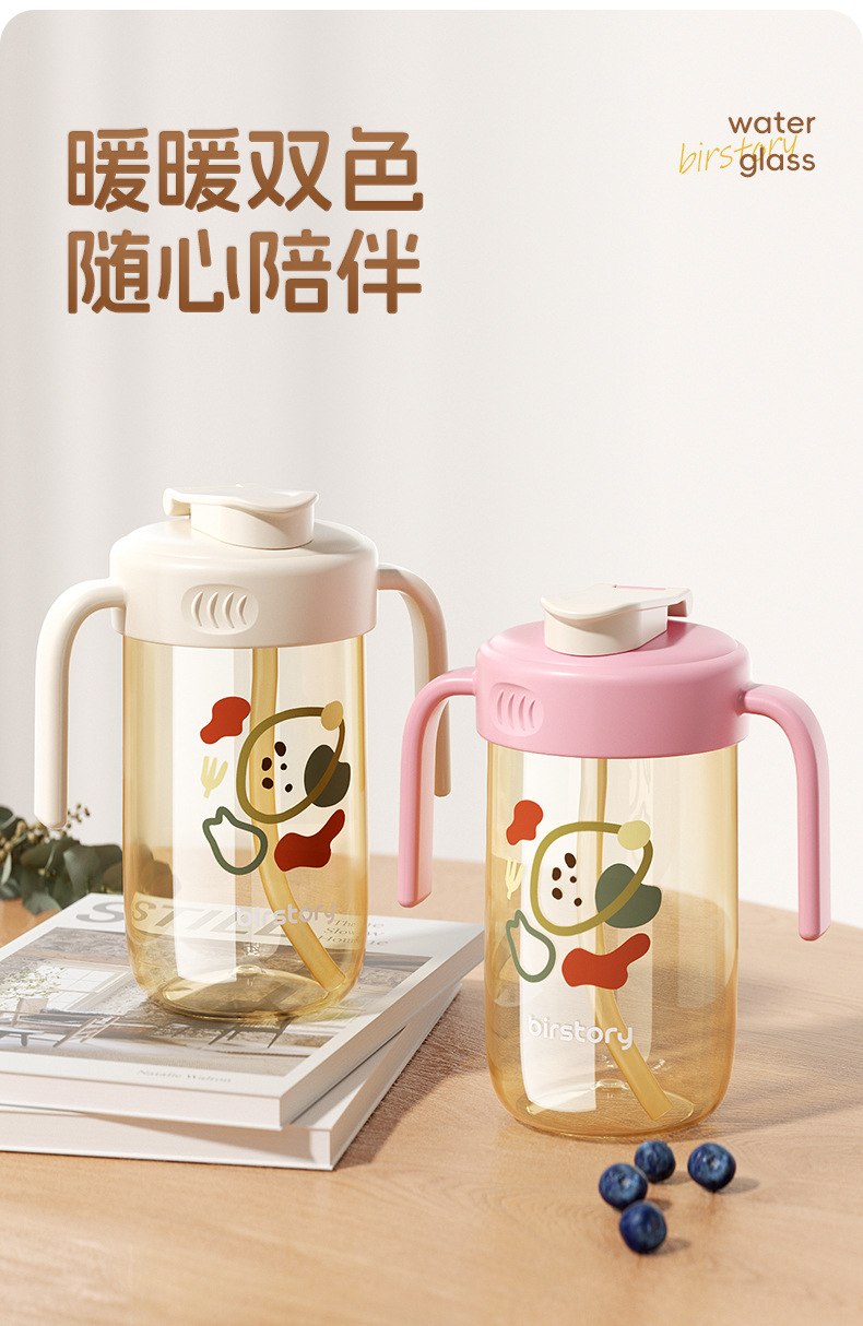 详情图