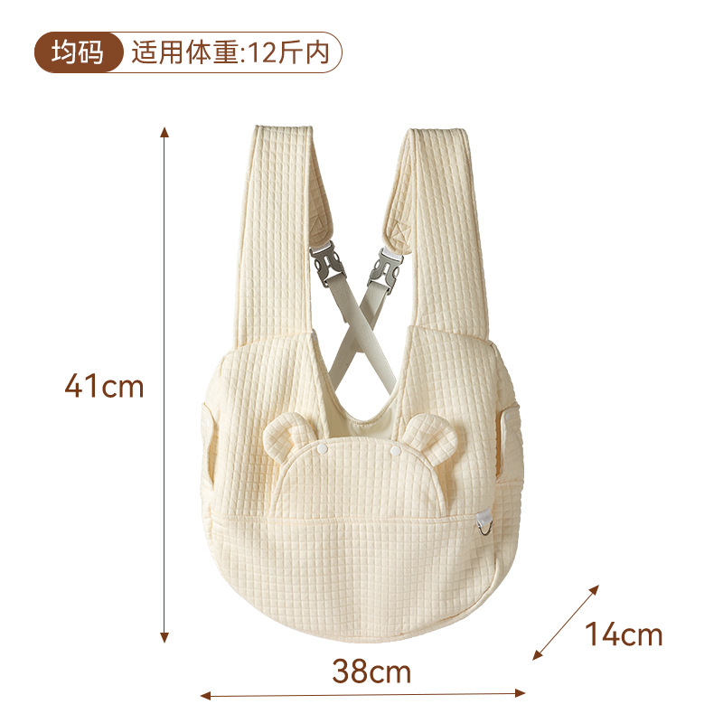 Mascota bolsa de excursión cuatro estaciones universal simple forma de oso Cruz pecho mochila gato bolsa cachorro mochila