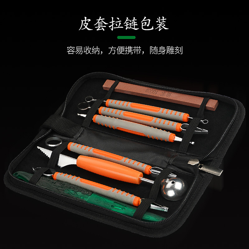 Cuchillo de talla chef talla especial estudiante fruta y verdura talla herramienta Cocina Comida fruta y verdura talla cuchillo principal